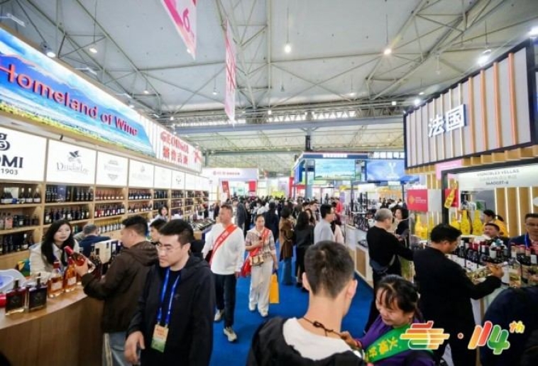跨境食品企业参展必看：南京秋糖展位预约方式及流程