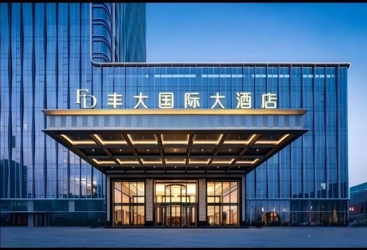 2026南京秋糖丰大国际 | 首批参展品牌名单揭晓，食品龙头企业重磅登场