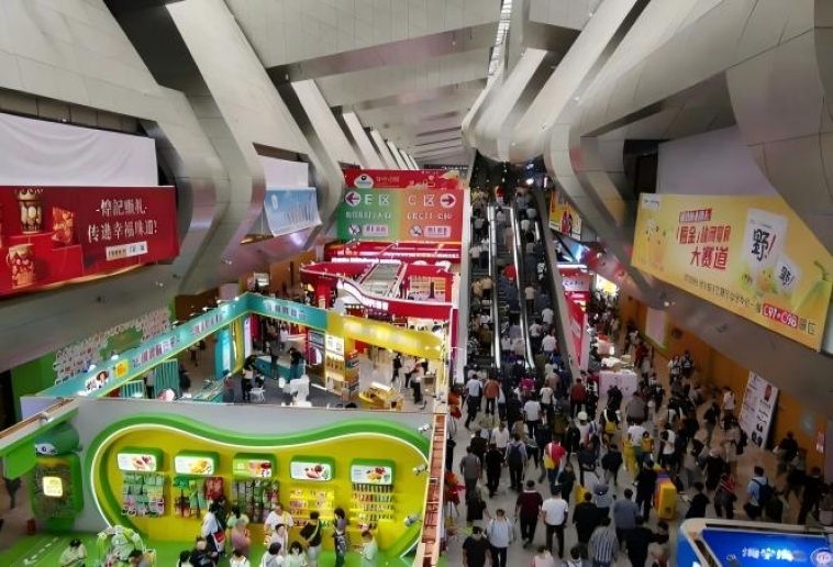 秋糖之约，金陵再启新程 | 2026年秋糖盛典 | 选址扬子江国际会议中心酒店