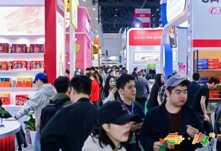 流程攻略！调味品企业2026南京秋季糖酒会展位申请环节须知