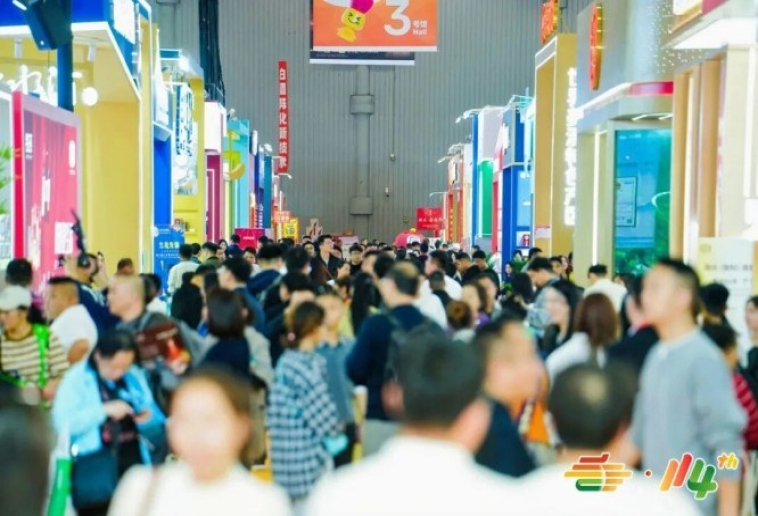 2026南京秋糖调味品展区调味品企业参展价值不在现场零售而在渠道拓展