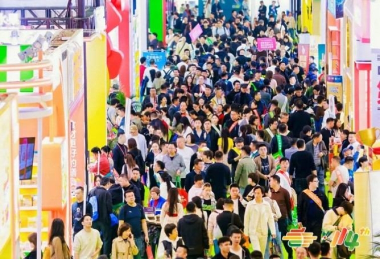 2026南京秋糖倒计时 | 参展资质+报名流程全攻略，全程护航秋糖之旅