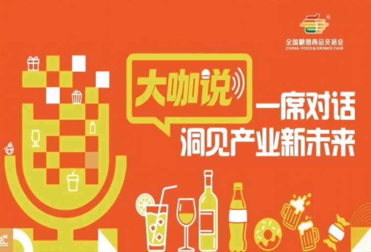 秋糖锁单，春糖摸风，青食大咖的秋糖哲学